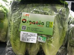 -AEON永旺(东方宝泰店)