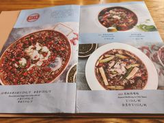 -渝乡人家(和平里店)