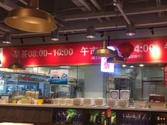 -金鼎轩·滋养小餐馆(联想桥店)