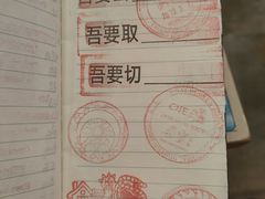 -思南书局(复兴中路店)