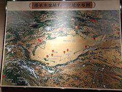 -巴音郭楞蒙古自治州博物馆