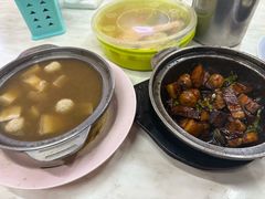 -新记肉骨茶