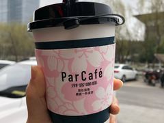 -全家便利店(星湖街店)