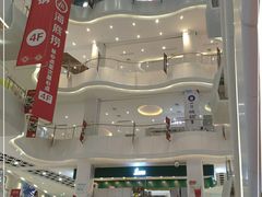 -兰岛广场(白沙路店)