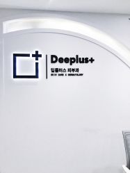 -Deeplus+韩国皮肤管理한국피부관리·C:Lab肌肤实验室