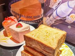 -爸爸糖手工吐司(上海五角场万达店)