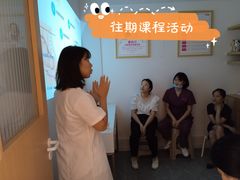 -暖阳产后恢复中心(大良店)
