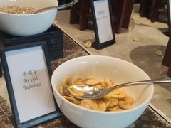 -武汉世茂希尔顿酒店·汇·全日餐厅