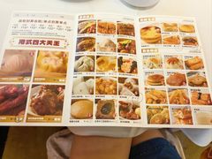 -万龙洲海鲜(南新仓店)