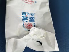 -墨茉点心局(国金街店)