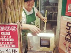 -黎恩凉茶·果汁(广卫路店)