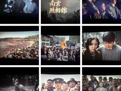 -万达影城(台州万达广场IMAX店)