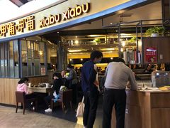 -远洋未来广场(育慧北路店)