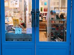 -恋物百货商店(华侨城店)