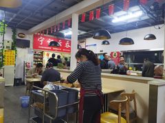 大堂-海清宁记大馅云吞