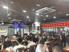 -柴氏风味斋(甘家口店)