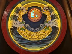 -E+有冰工厂·昆仑寒宫2(五角场店)