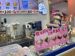 -波比艾斯(国金街店)