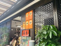 -满来寿喜烧(金虹桥店)