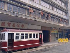 -汕头市小公园