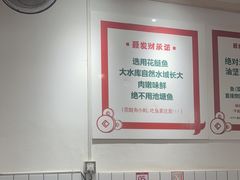 -聂发财重庆江湖菜(解放碑店)