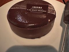 -上海柏悦酒店·世纪100牛排馆