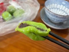 -沈记青团