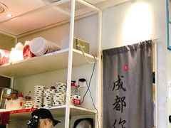 -成都你六姐·牛肉冒菜·麻辣香锅(长泰广场店)