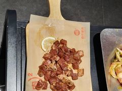 -四斤烤肉(东戴河孟家店)