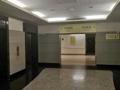 -南京明基医院