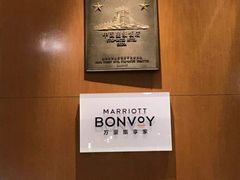 -宁波东港喜来登酒店