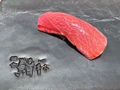 -橼舍鮨青木