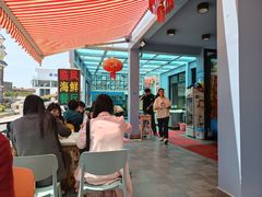 -临风海鲜餐厅