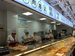 -串一火锅(赛格国际购物中心店)