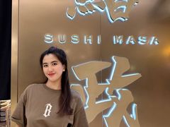 -鮨政·Omakase(港汇恒隆广场店)