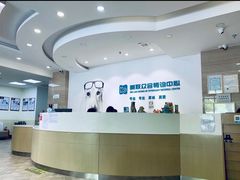 -美联众合动物医院·24h转诊中心