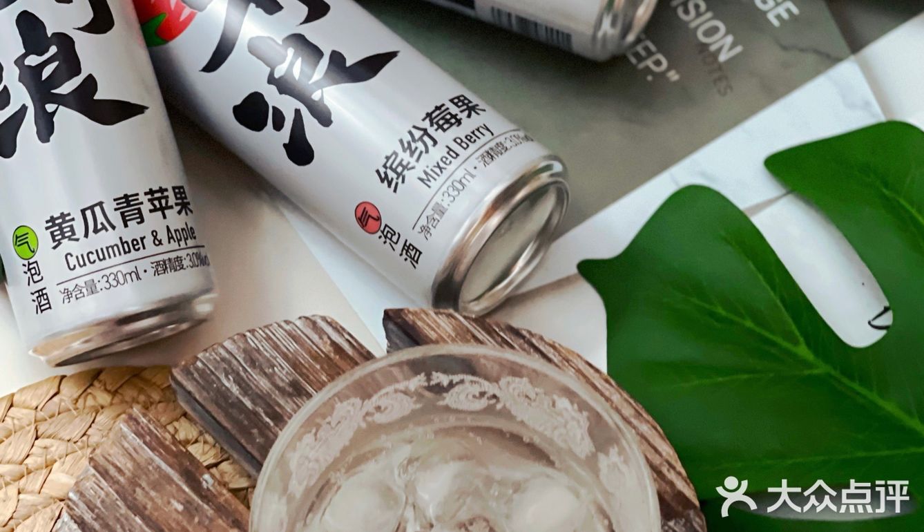 吃喝｜「有态度」的水果气泡酒
