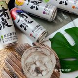 吃喝｜「有态度」的水果气泡酒