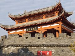 -武汉园博园(武汉自然博物馆)