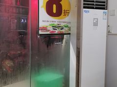 -全好食潮汕牛肉火锅(泗洲路店)