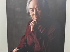 -天津美术学院-校史馆