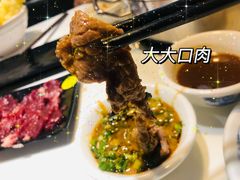 -陈记顺和牛肉火锅馆(天河北路店)