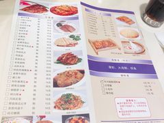 菜单-洪长兴(云南南路店)