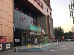 -华冠折扣超市(长阳店)