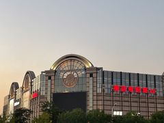 -绿岛汤泉韩式休闲会所