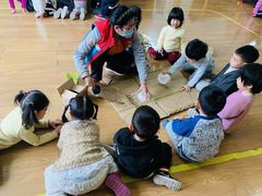 -红黄蓝幼儿园(颐东苑店)