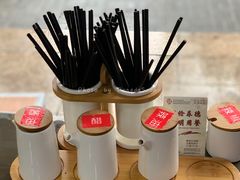-好面道大肠面(中华路店)