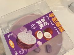 -CAKE BOSS 蛋糕老板(西单君太百货店)
