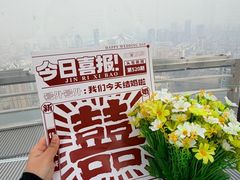 -龙塔