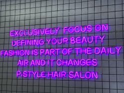 -P.STYLE 派斯造型